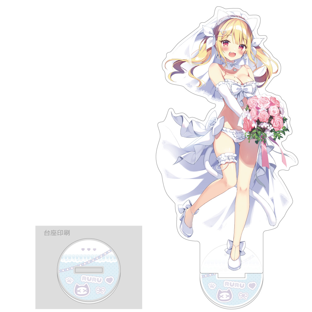 【カーテン魂】ぱん先生 描き下ろし特大アクリルスタンド(有栖川瑠々/ウエディング)