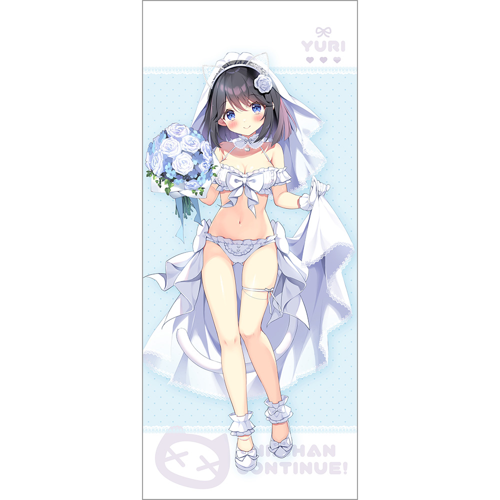 【カーテン魂】ぱん先生 描き下ろし特大タペストリー(白雪結梨/ウエディング)