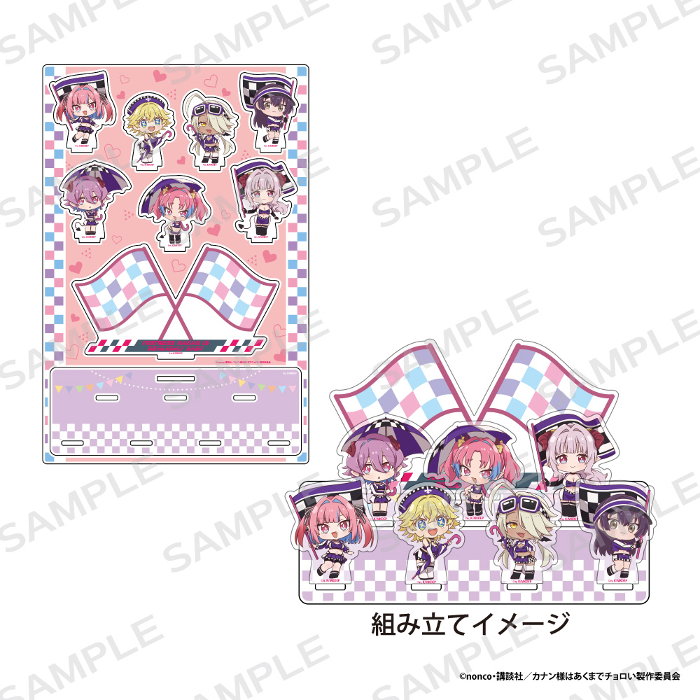 【アイライツ】「カナン様はあくまでチョロい」アクリルジオラマ