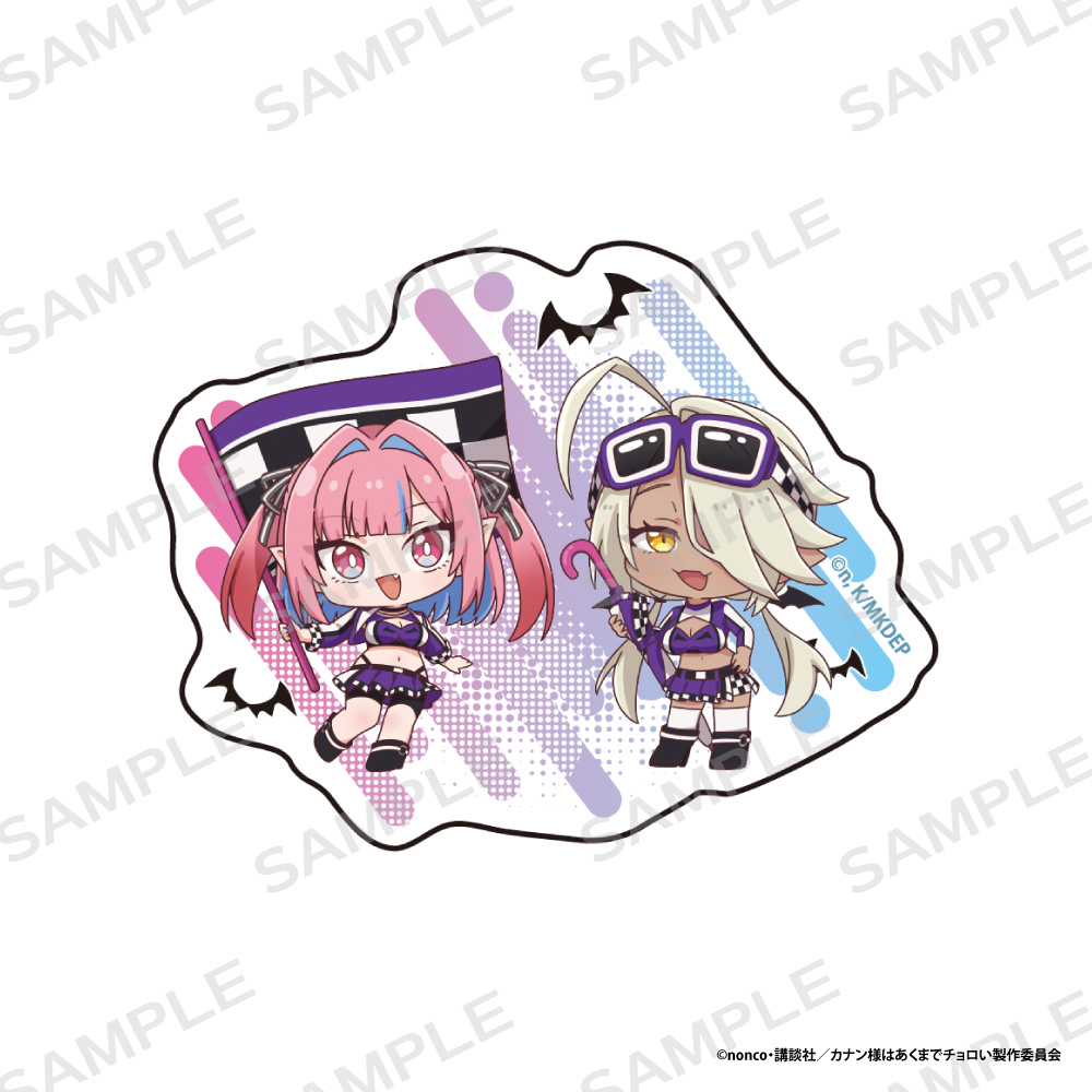 【アイライツ】「カナン様はあくまでチョロい」ダイカットステッカー【カナン＆アミ】