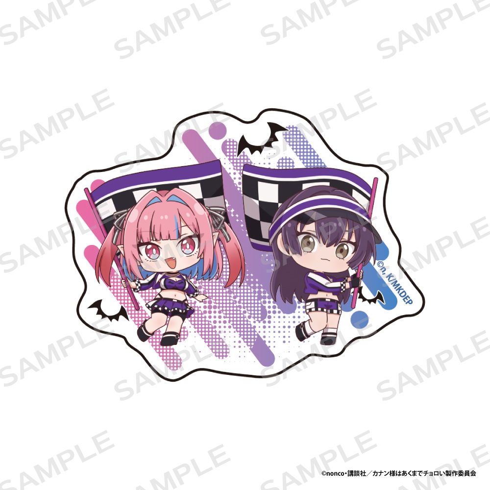 【アイライツ】「カナン様はあくまでチョロい」ダイカットステッカー【カナン＆撫子】