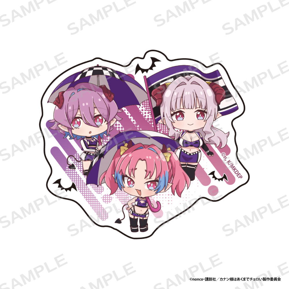 【アイライツ】「カナン様はあくまでチョロい」ダイカットステッカー【ミルチ＆ミエル＆リリム】