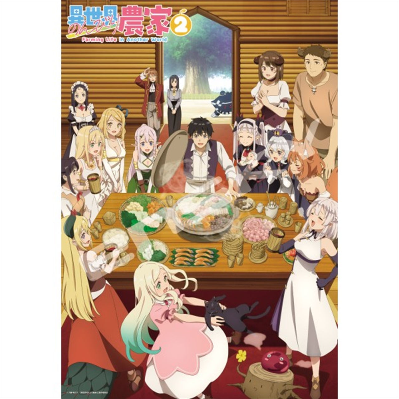 【エンスカイ】TVアニメ「異世界のんびり農家2」 ジグソーパズル1000ピース【異世界のんびり農家2】1000T-592