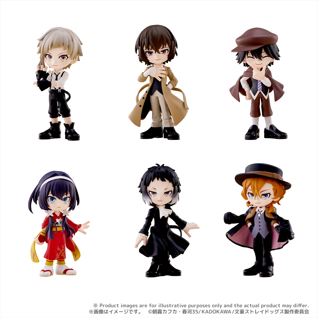 【ブシロード】PalVerse 文豪ストレイドッグス≪全6種≫ 1BOX入数：6