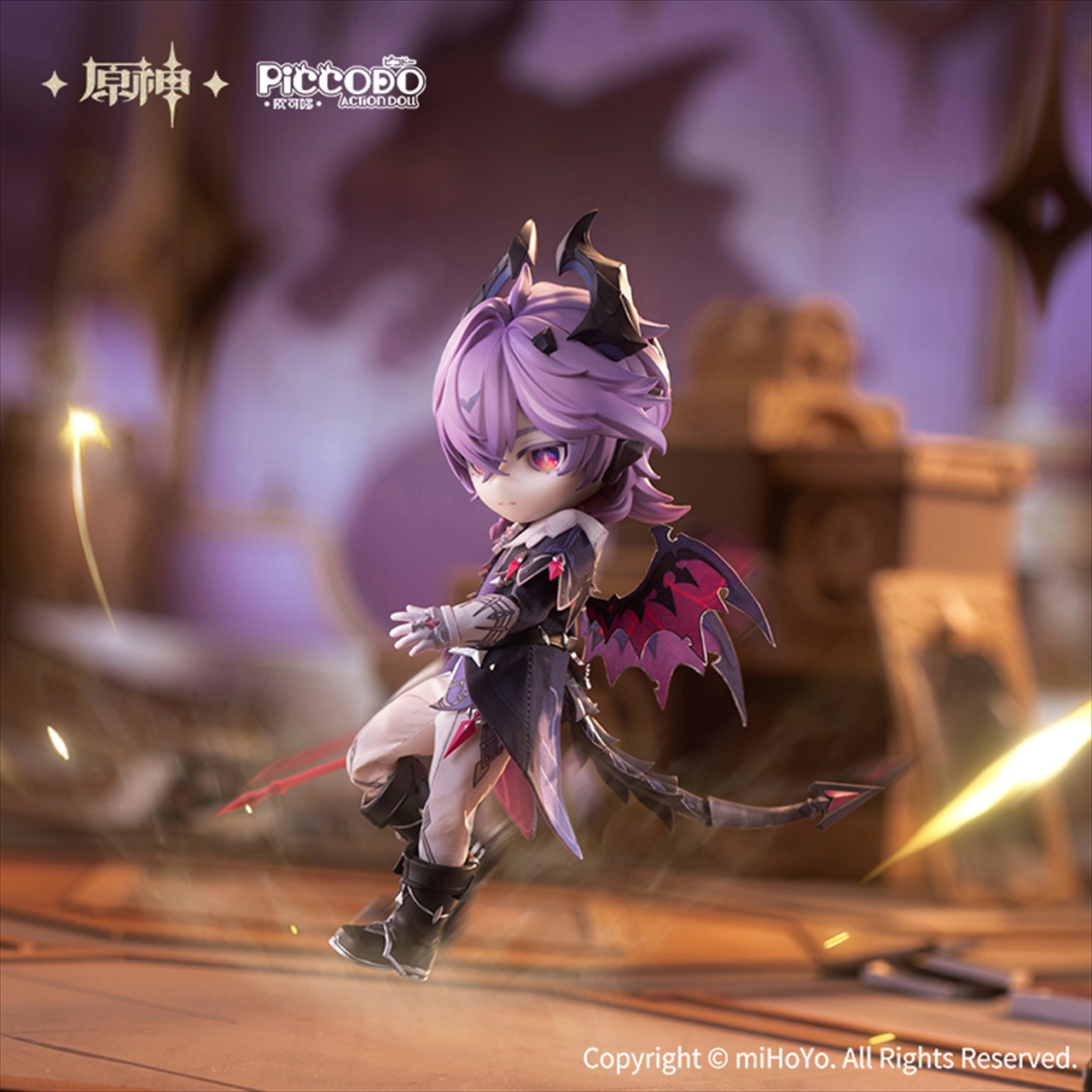【GENESIS】PICCODO ACTION DOLL X 原神 ドゥリン デフォルメドール