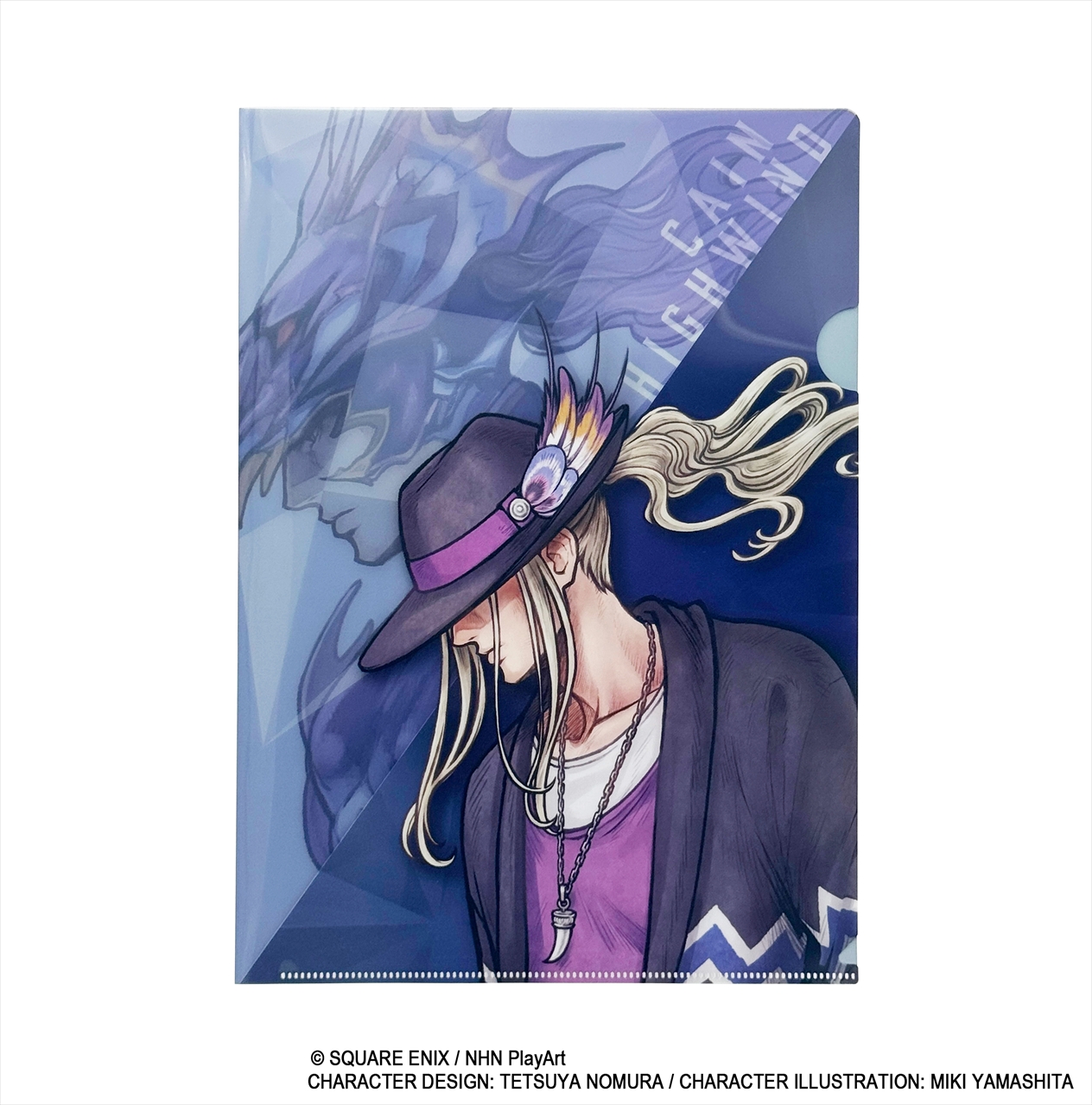【スクウェア・エニックス】DISSIDIA DUELLUM FINAL FANTASY クリアファイル カイン・ハイウインド