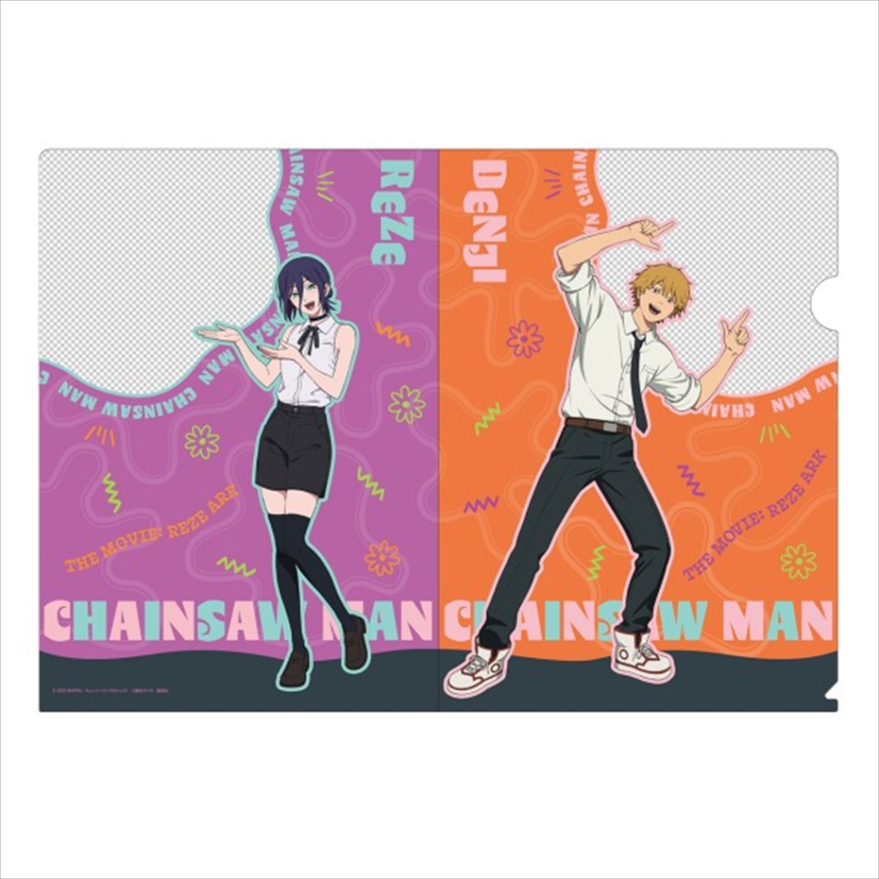 【エンスカイ】劇場版『チェンソーマン レゼ篇』 クリアファイル 1.デンジ・レゼ 1袋(※同一商品の入数)：5