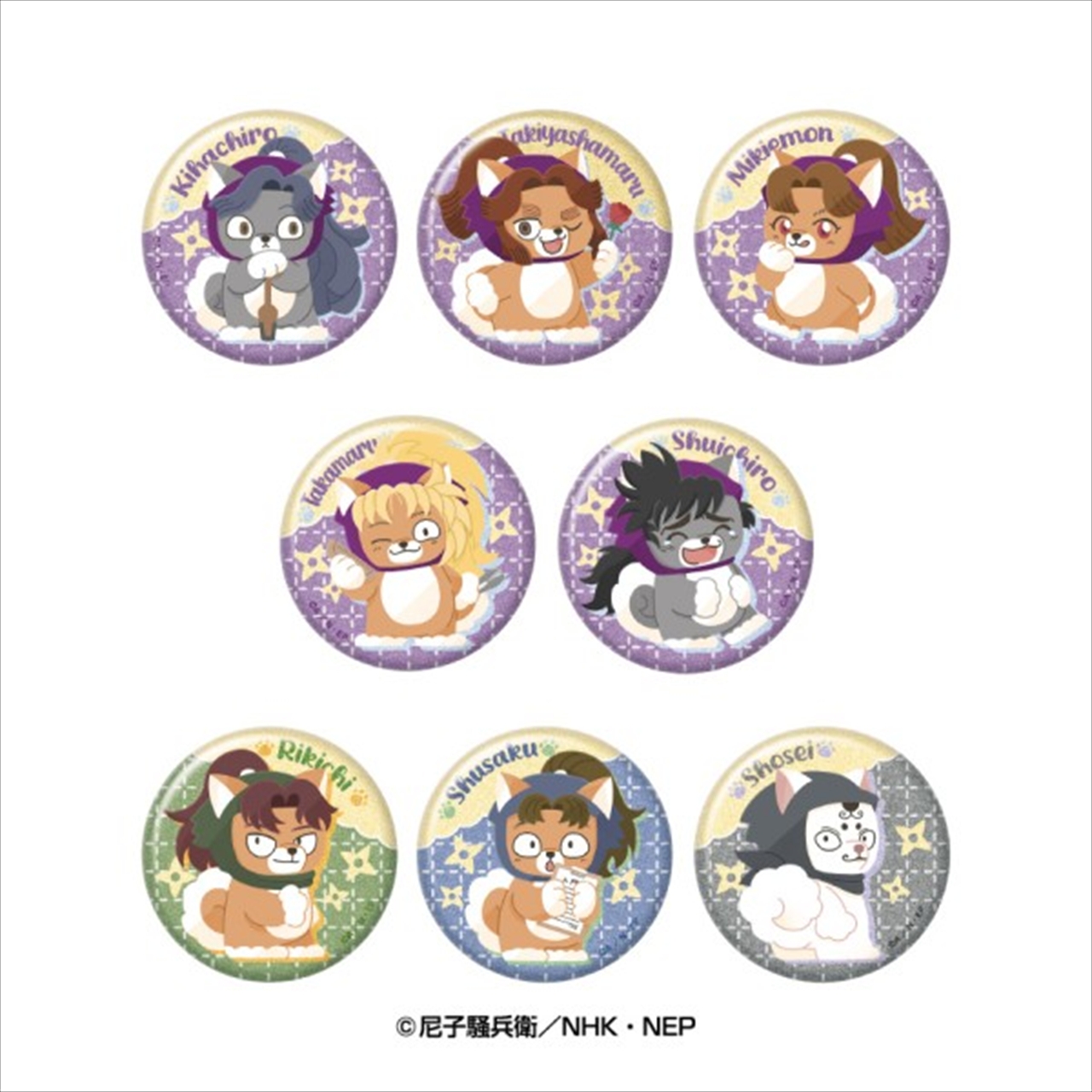 【エンスカイ】忍たま乱太郎 どうぶつフォーゼ グリッターカンバッジコレクション3 1BOX入数：8