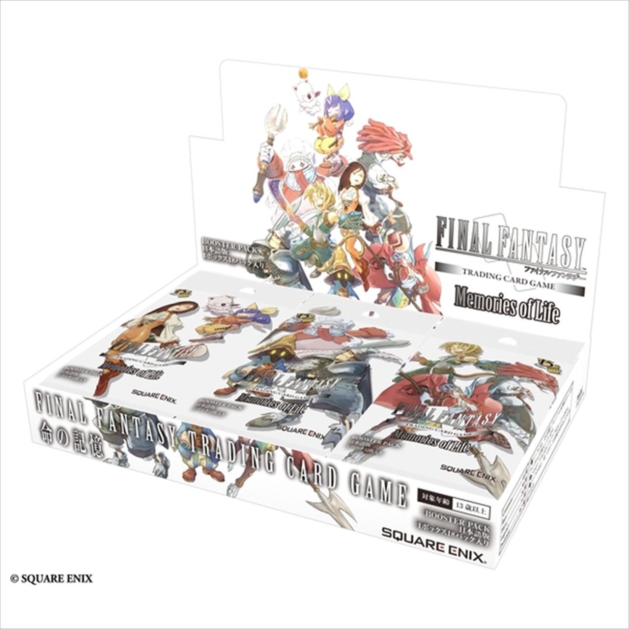 【ホビージャパン】FF-TCG ブースターパック 命の記憶 日本語版 1BOX入数：18