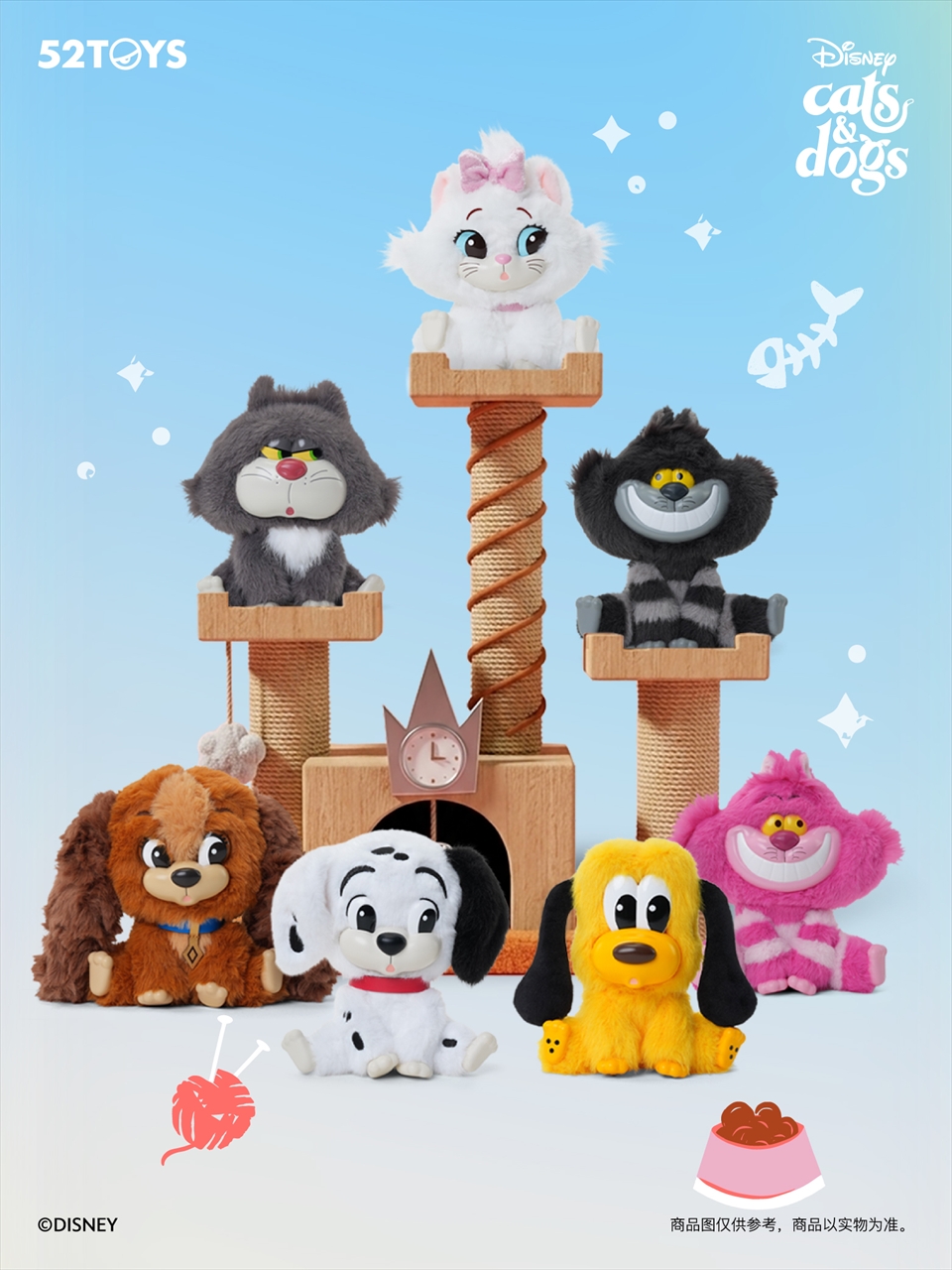 【52TOYS】52TOYS BLINDBOX ディズニー キャッツ＆ドッグス なかよし ぬいぐるみストラップ 1BOX入数：6