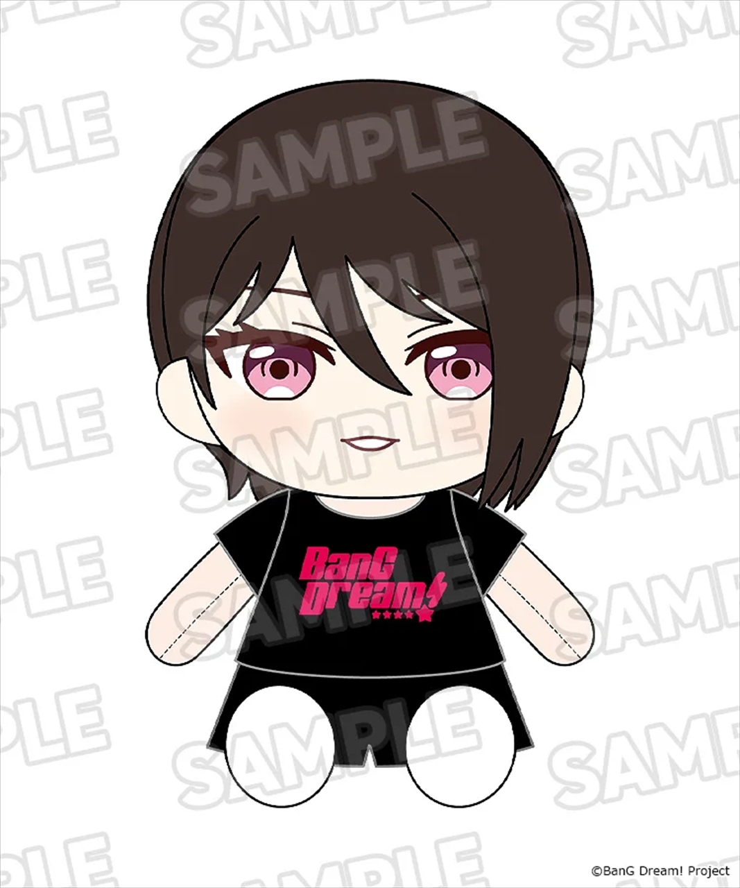 【グッドスマイルカンパニー】おきがえぬいぐるみ BanG Dream！ Morfonica 八潮 瑠唯