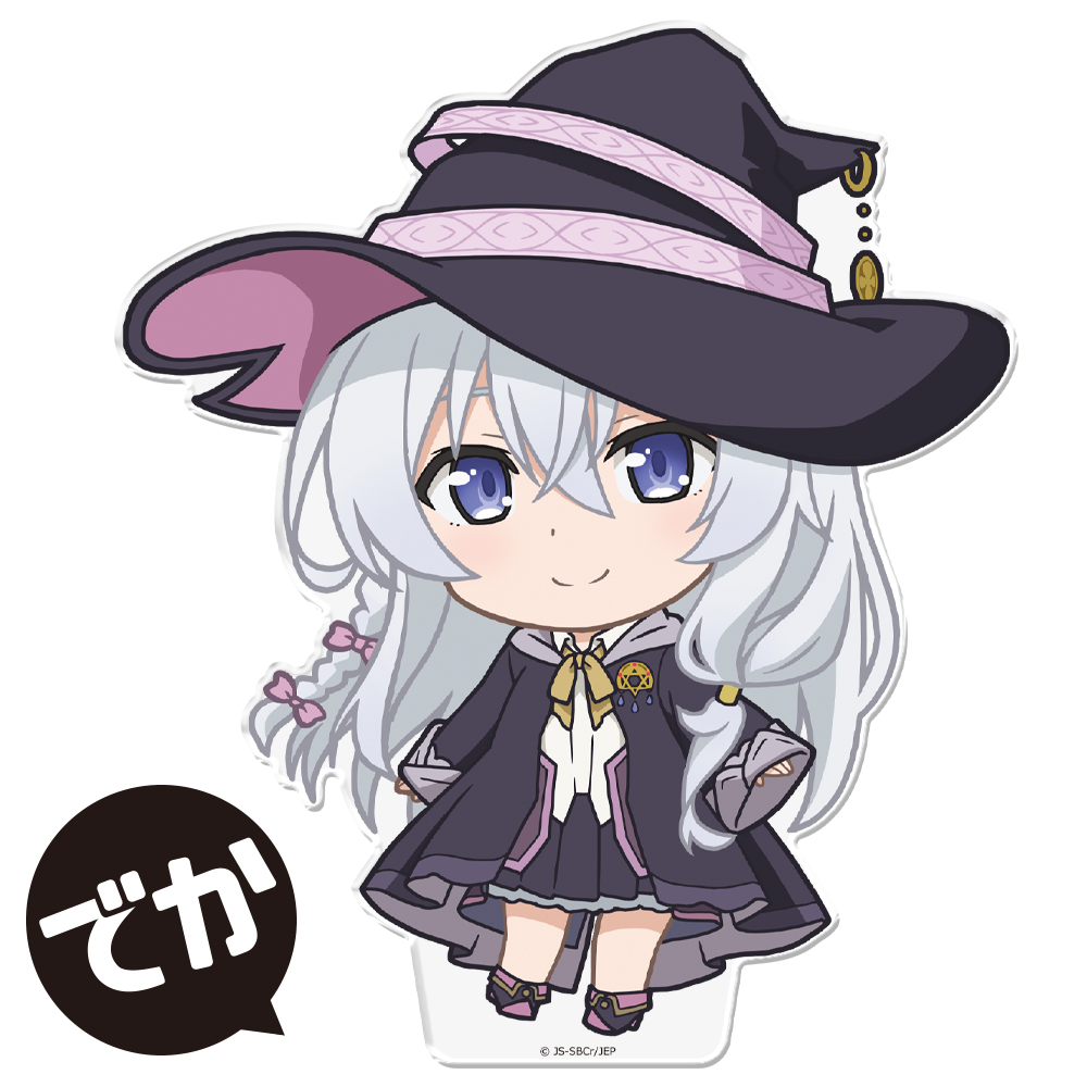【アズメーカー】魔女の旅々 でかぷにこれ！アクリルフィギュア イレイナ