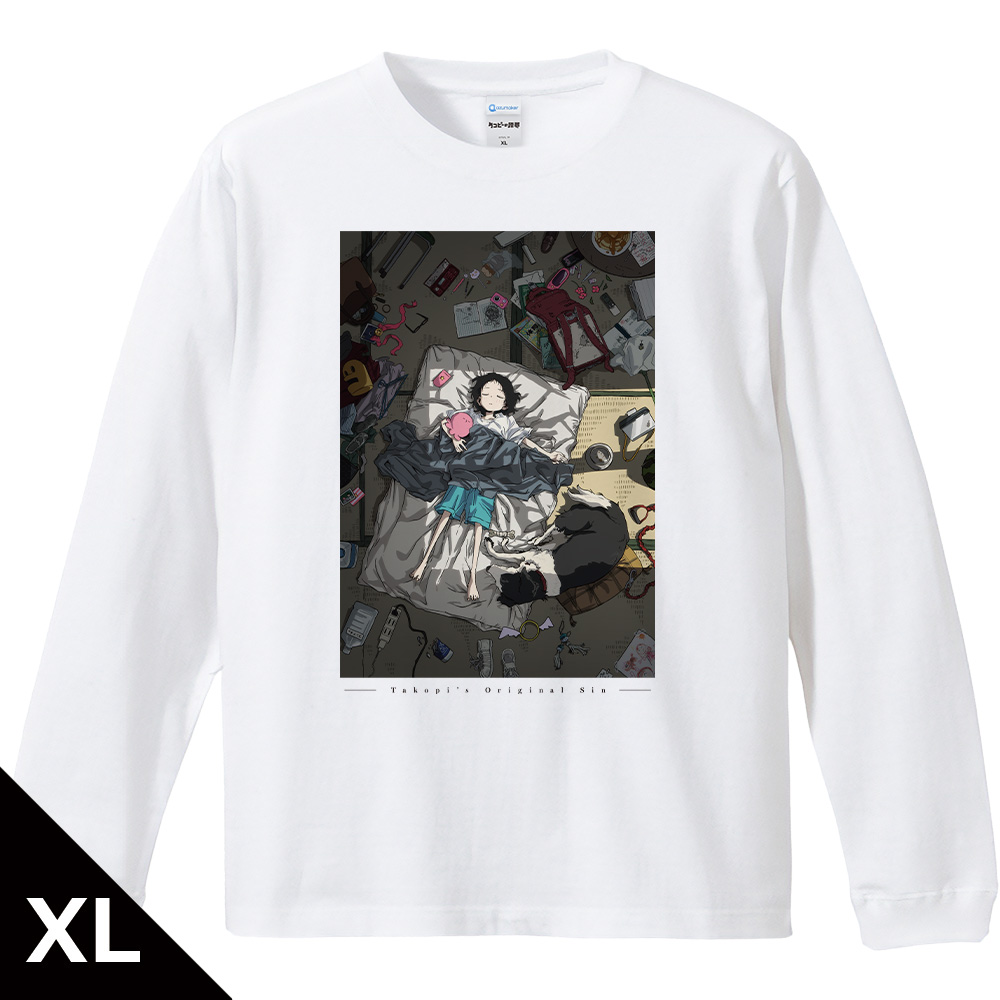 【アズメーカー】タコピーの原罪 リブ付ロングスリーブTシャツ ティザービジュアルver. XLサイズ
