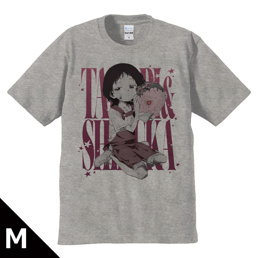 【アズメーカー】タコピーの原罪 Tシャツ しずか＆タコピー バレンタインver. Mサイズ