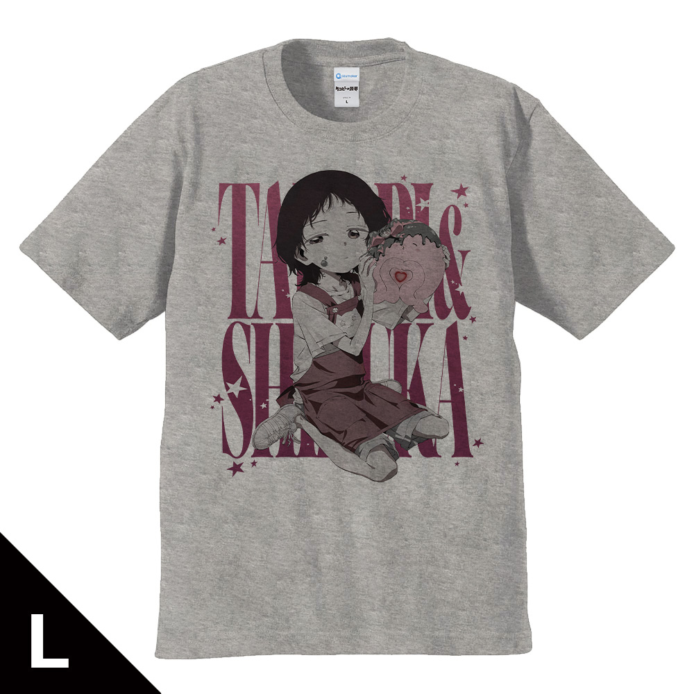 【アズメーカー】タコピーの原罪 Tシャツ しずか＆タコピー バレンタインver. Lサイズ