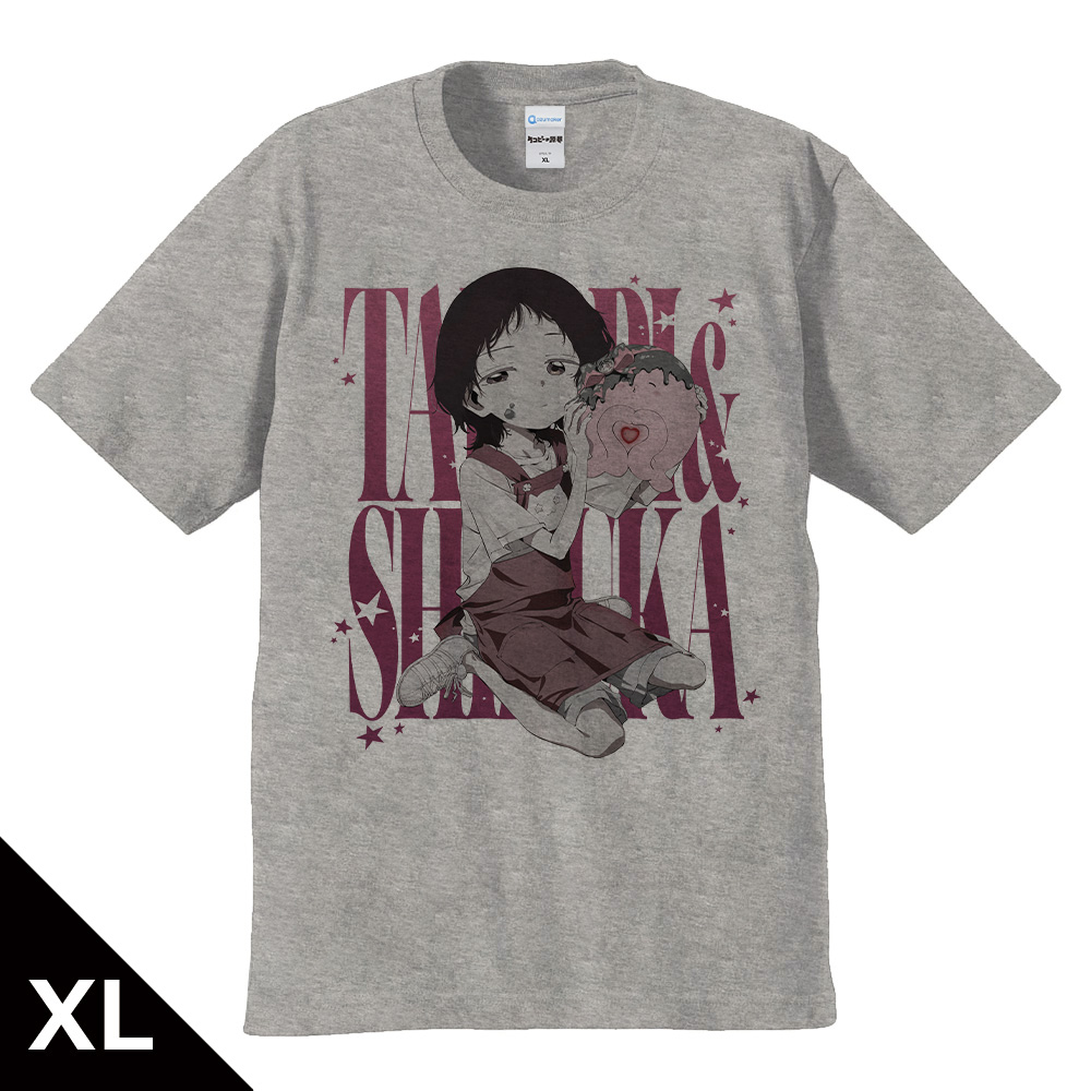 【アズメーカー】タコピーの原罪 Tシャツ しずか＆タコピー バレンタインver. XLサイズ