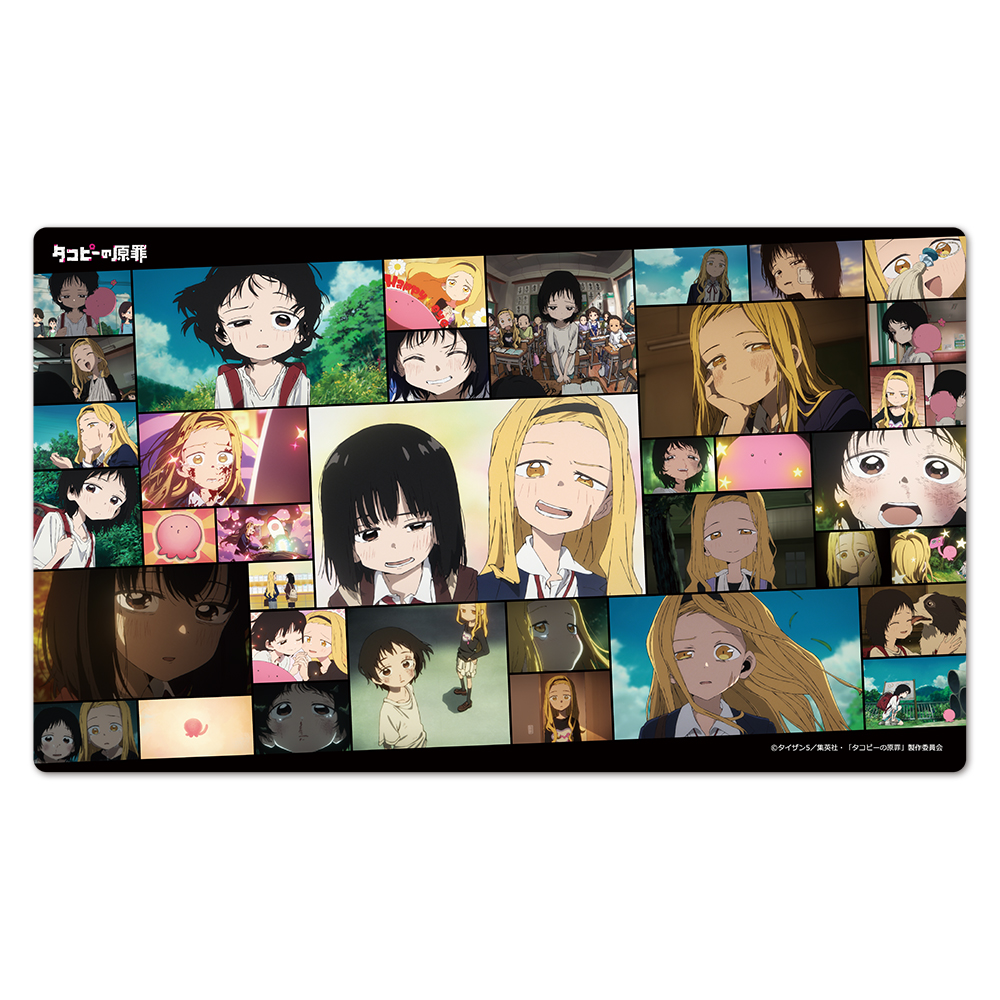 【アズメーカー】タコピーの原罪 キャラクターラバーマット 場面写ver.