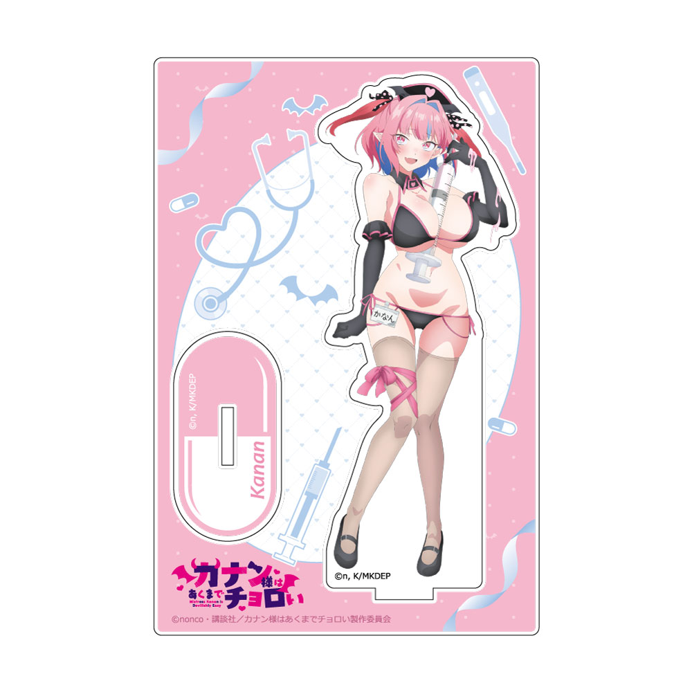 【カーテン魂】カナン様はあくまでチョロい 描き下ろしアクリルスタンド(高潔カナン/ナース水着)