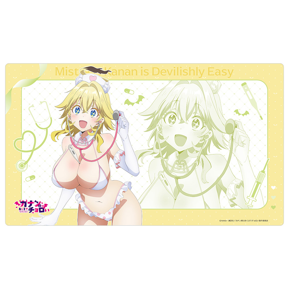 【カーテン魂】カナン様はあくまでチョロい 描き下ろしラバーマット(ジャンヌ/ナース水着)