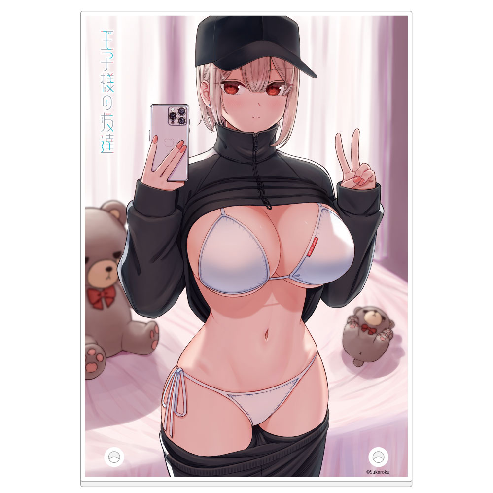 【カーテン魂】王子様の友達 アクリルパネル(藍田美明/自撮り)