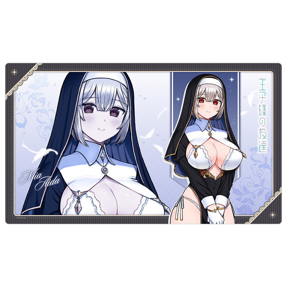 【カーテン魂】王子様の友達 描き下ろしラバーマット(藍田美明/シスター)