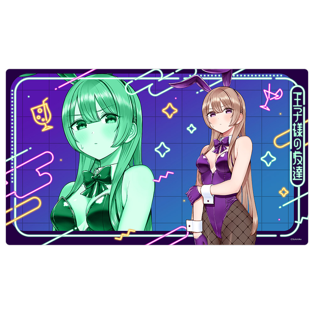 【カーテン魂】王子様の友達 ラバーマット(瑠璃川紫津/バニー)