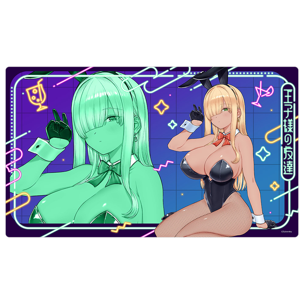 【カーテン魂】王子様の友達 ラバーマット(最上虎居/バニー)