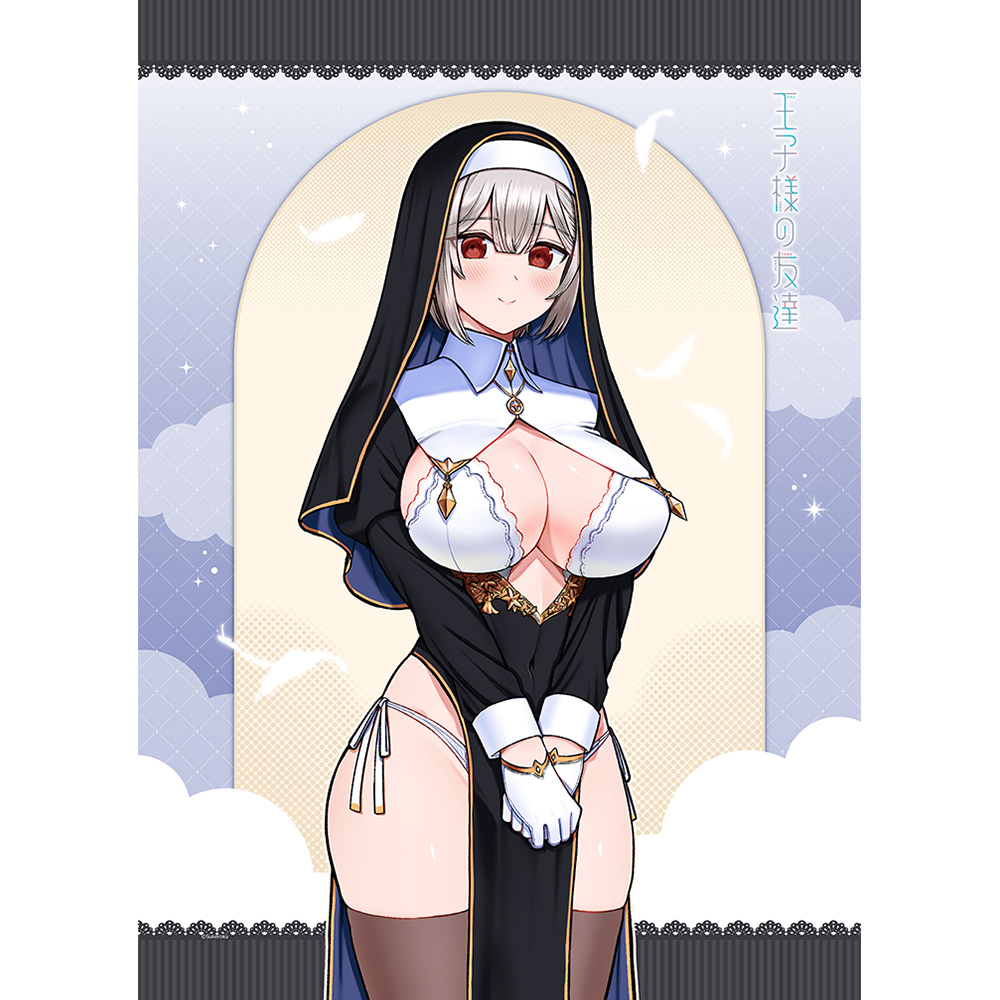 【カーテン魂】王子様の友達 描き下ろしB2タペストリー(藍田美明/シスター)Wスエード
