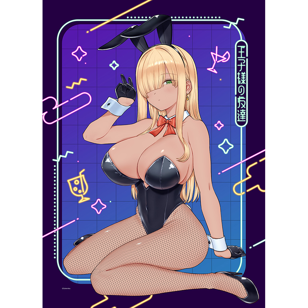 【カーテン魂】王子様の友達 B2タペストリー(最上虎居/バニー)Wスエード