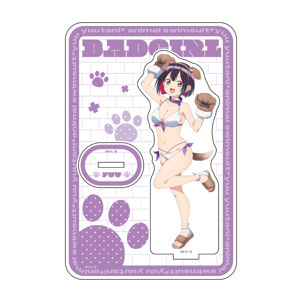 【カーテン魂】ばっどがーる 描き下ろしアクリルスタンド(優谷優/アニマル水着)