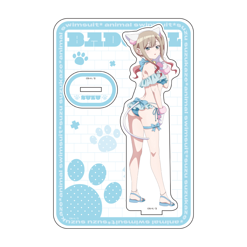 【カーテン魂】ばっどがーる 描き下ろしアクリルスタンド(涼風涼/アニマル水着)