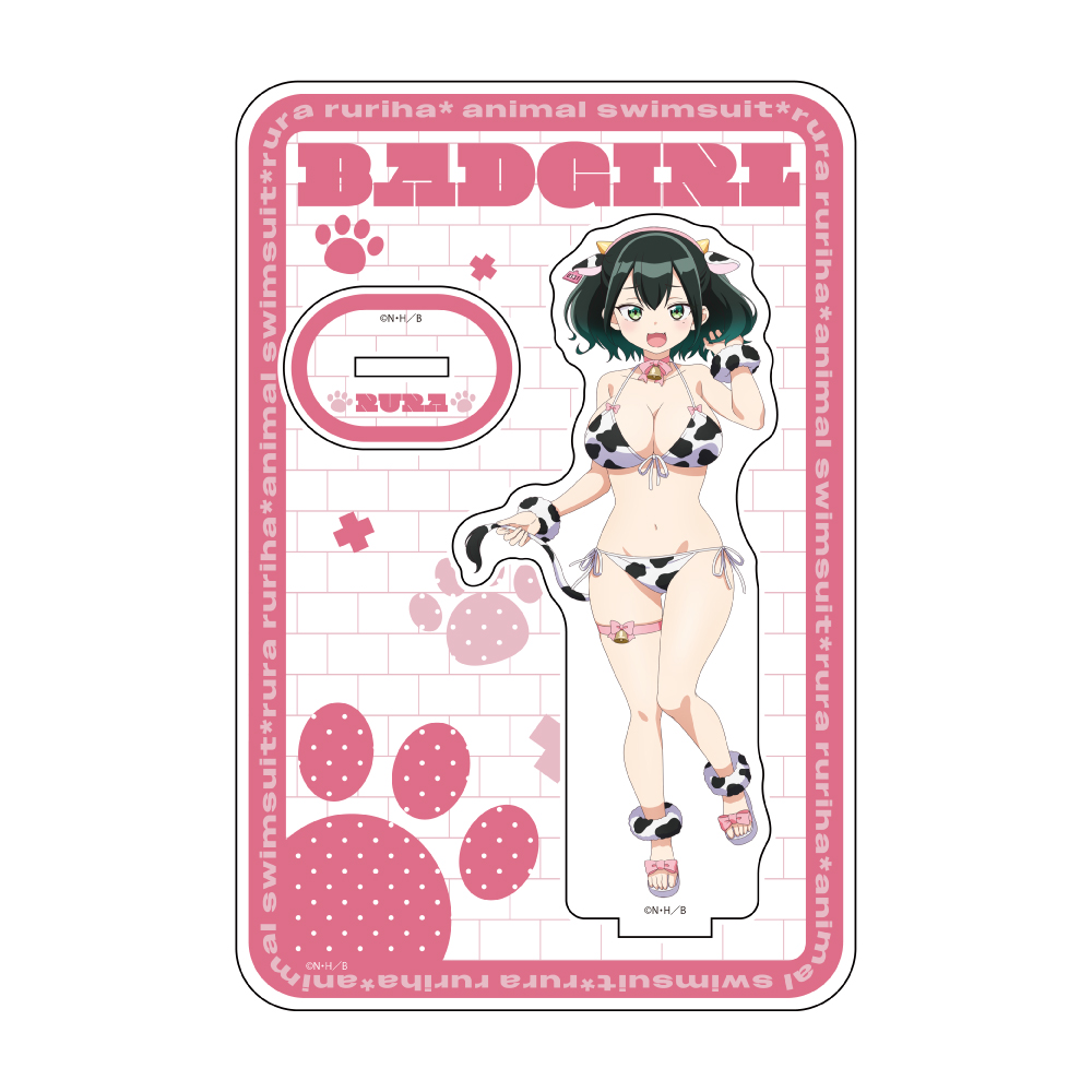 【カーテン魂】ばっどがーる 描き下ろしアクリルスタンド(瑠璃葉るら/アニマル水着)
