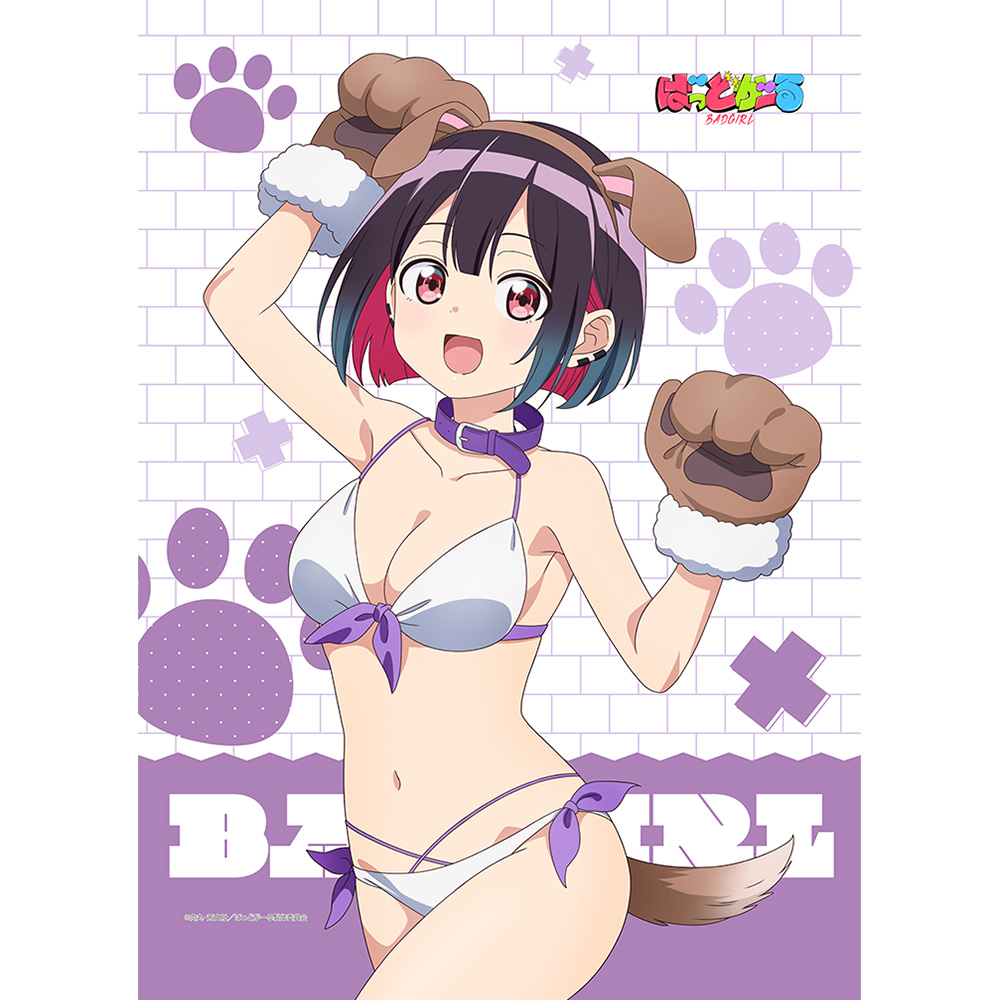 【カーテン魂】ばっどがーる 描き下ろしB2タペストリー(優谷優/アニマル水着)Wスエード