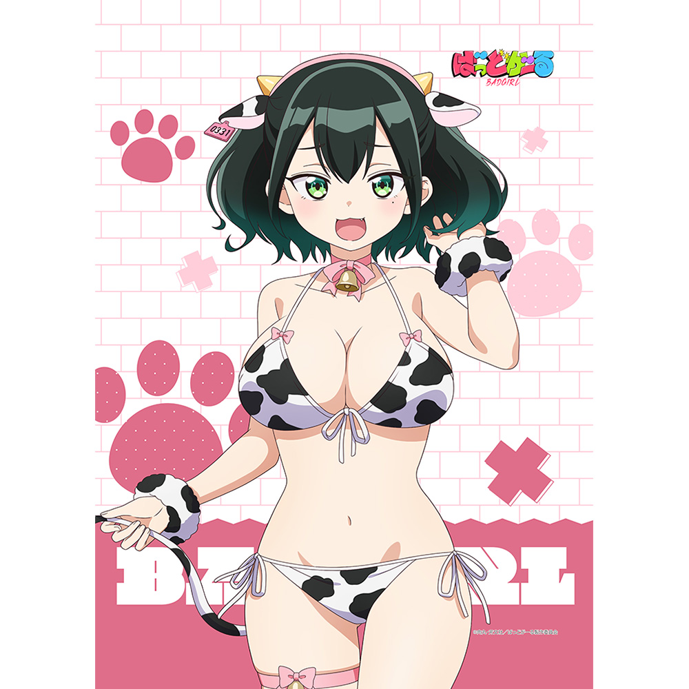 【カーテン魂】ばっどがーる 描き下ろしB2タペストリー(瑠璃葉るら/アニマル水着)Wスエード