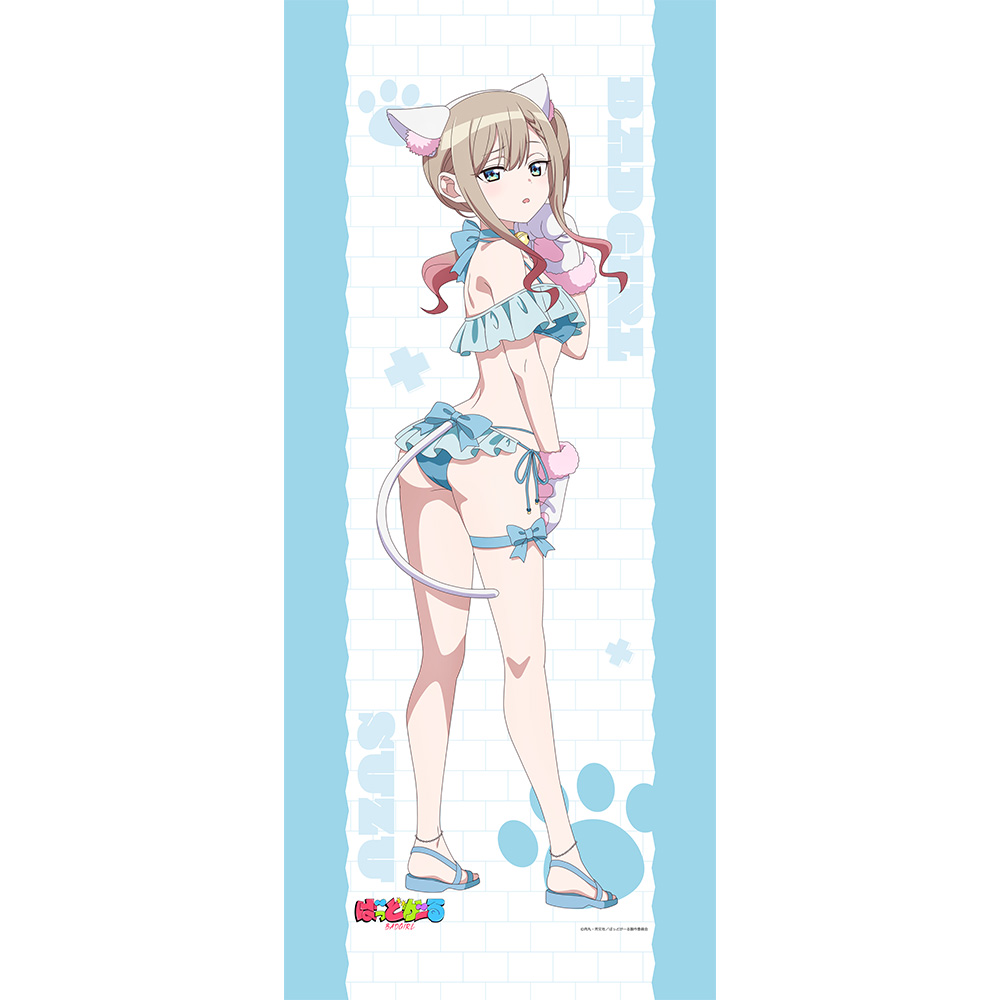 【カーテン魂】ばっどがーる 描き下ろし特大タペストリー(涼風涼/アニマル水着)