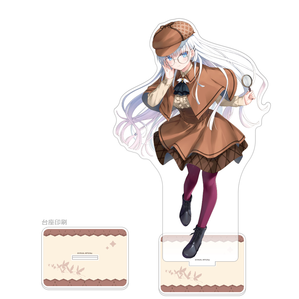 【カーテン魂】Summer Pockets REFLECTION BLUE 特大アクリルスタンド(鳴瀬しろは/探偵)