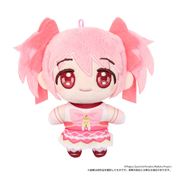 【ムービック】魔法少女まどか☆マギカ ぬいパル(ぬいぐるみマスコット)/鹿目まどか(ワルプルギスの廻天ver.)