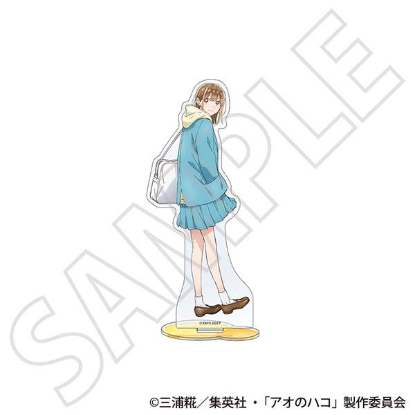 【ムービック】アオのハコ アクリルスタンド/鹿野 千夏 Season2 制服Ver.