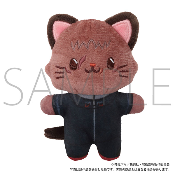 【ムービック】呪術廻戦 第3期 withCATアイマスク付きミニぬいぐるみキーホルダー/虎杖 悠仁