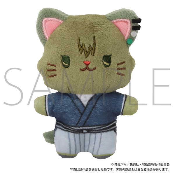 【ムービック】呪術廻戦 第3期 withCATアイマスク付きミニぬいぐるみキーホルダー/禪院 直哉