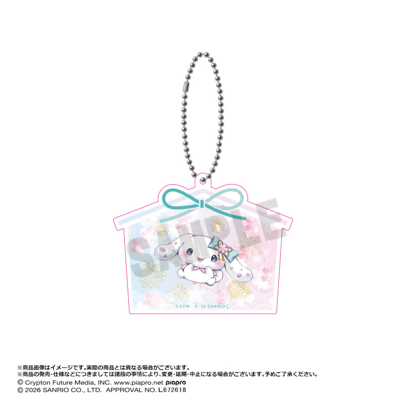 【ANICRAFT】初音ミク×シナモロール 夢桜ver. アクリルキーホルダー E