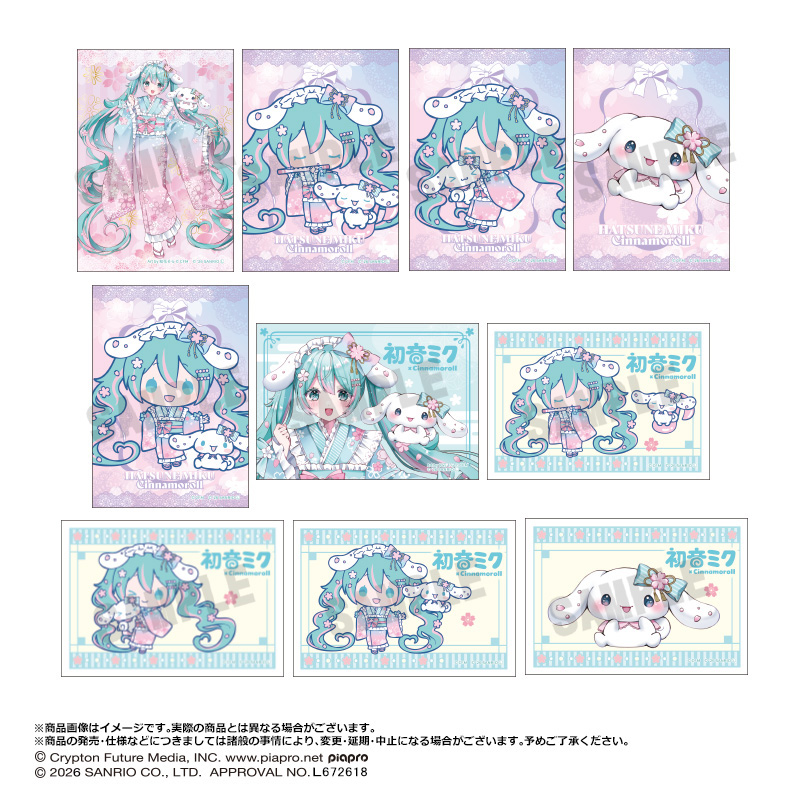 【ANICRAFT】初音ミク×シナモロール 夢桜ver. ブロマイド セット