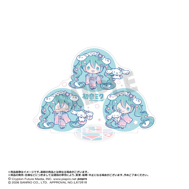 【ANICRAFT】初音ミク×シナモロール 夢桜ver. BIGアクリルフィギュア B