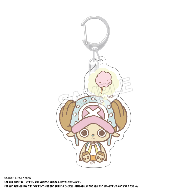 【ANICRAFT】『ONE PIECE CHOPPER's』 アクリルキーホルダー B わたあめ