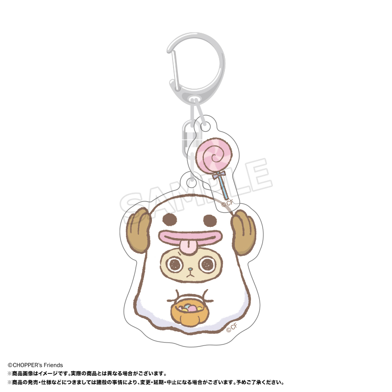 【ANICRAFT】『ONE PIECE CHOPPER's』 アクリルキーホルダー C キャンディ