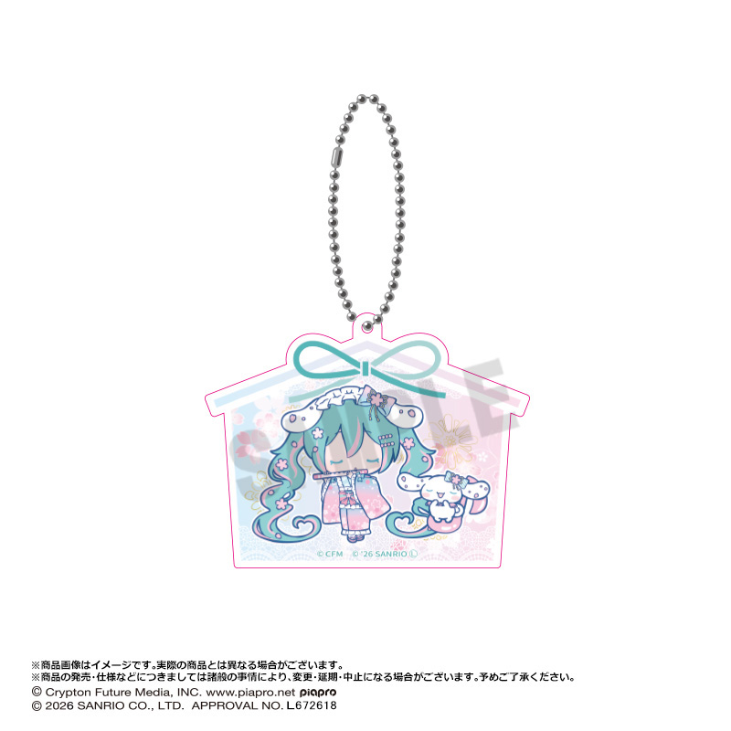 【ANICRAFT】初音ミク×シナモロール 夢桜ver. アクリルキーホルダー B