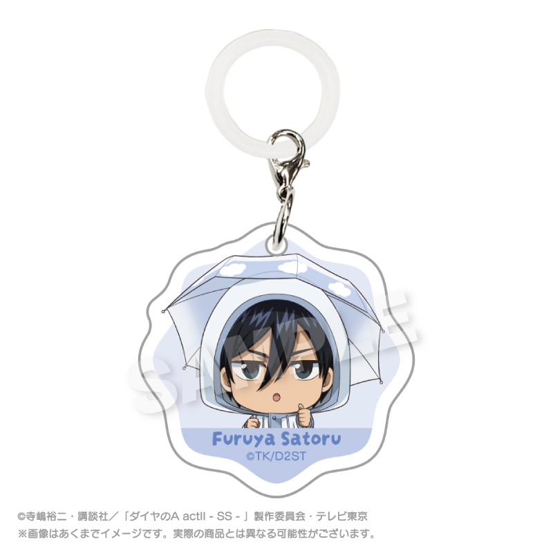 【ステラノーツ】ダイヤのA actII -Second Season- アンブレラチャーム 雨の日ver. 降谷 暁