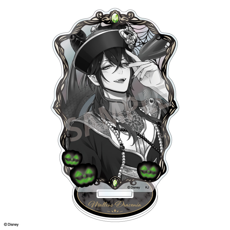 【カミオジャパン】ディズニー ツイステッドワンダーランド オーロラアクリルスタンド マレウス・ドラコニア/スケアリー・ドレスver.(モノクローム)