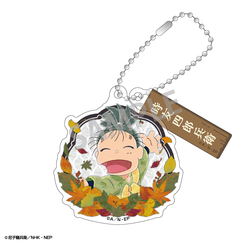 【カミオジャパン】忍たま乱太郎 ダブルパーツアクリルキーホルダー 時友四郎兵衛/カミアニTOUCH 秋の修学旅行実行委員会