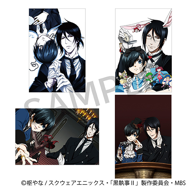 【ムービック】黒執事II ポストカードセット(4枚入り)/アニメ「黒執事II」